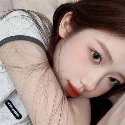 残骸