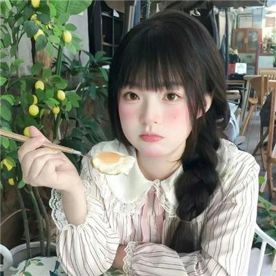 他是龙